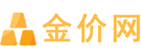 每日实时金价查询